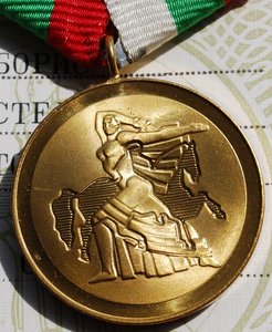 RR группа зам.министра обороны Болгарии, ОВ-1, ДН, БС...