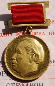RR группа зам.министра обороны Болгарии, ОВ-1, ДН, БС...