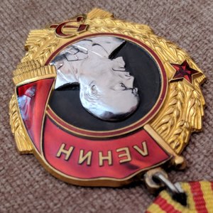 Ленин 262т. ЛМД ЛЮКС
