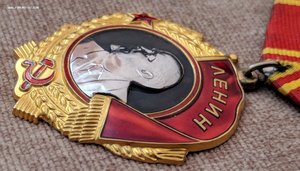Ленин 262т. ЛМД ЛЮКС