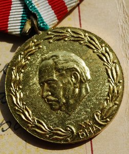 RR группа зам.министра обороны Болгарии, ОВ-1, ДН, БС...