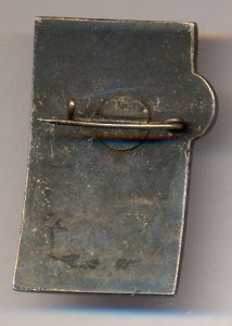 Заслуженный работник ЭСТОНСЛАНЦА