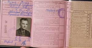 RR группа зам.министра обороны Болгарии, ОВ-1, ДН, БС...