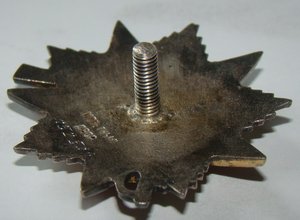 ОВ-2 № 852580 в люксе, на пограничника чекиста.