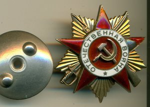 ОВ - 1 ст. ______ штрал 13,85