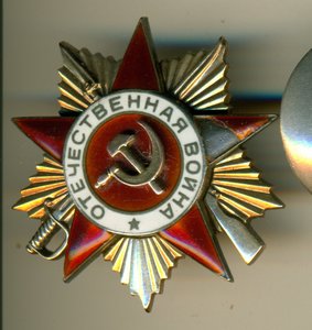 ОВ - 1 ст. ______ штрал 13,85