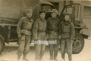 Фотоальбом «Истребители танков» 278-ого гв. ист. арт. полка