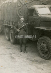 Фотоальбом «Истребители танков» 278-ого гв. ист. арт. полка