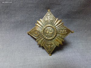 Польский полковой знак.