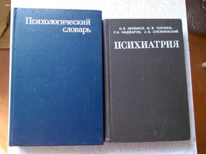 30 книг по медицине+27 плакатов по медицине