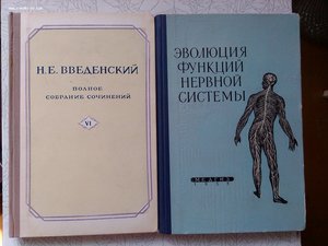 30 книг по медицине+27 плакатов по медицине