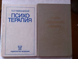 30 книг по медицине+27 плакатов по медицине