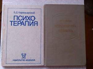 30 книг по медицине+27 плакатов по медицине