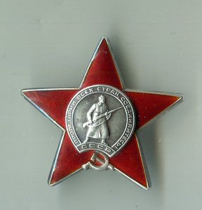 КЗ ННГ  на документе. 3832680.Горбачев.