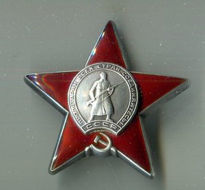 КЗ 319347 "Д" ПУАНСОНОМ.С ДОКУМЕНТОМ