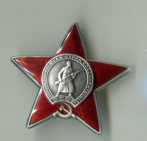 КЗ 466004.ПУАНСОНЫ