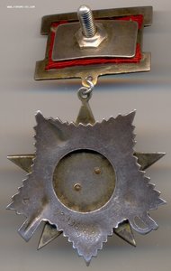 ОВ - 2 ст., № 27996 на ГСС