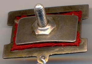 ОВ - 2 ст., № 27996 на ГСС