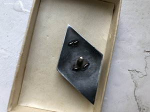 ВАХЗ им Ворошилова