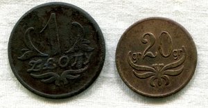 ПИнск 84 полк Польская полковая монета 1925-1939 (бона войск