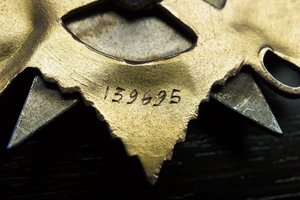 ОВ 1 ст 139695 мерс