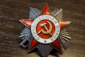 ОВ 2 ст 69395 Дубликат