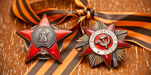 Архивные исследования. Поиск.