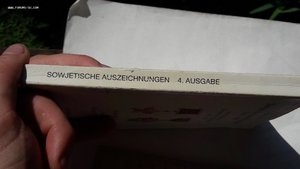 Книга каталог