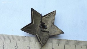 Кокарда советская довоенная. Накладной серп и молот