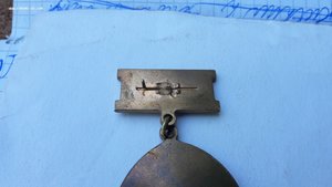 Знак Український Вугільний рекордсмен Львіввугілля