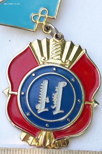 Знак монгольский 1972г