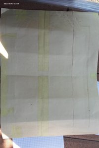 Похвальный лист войск МВД