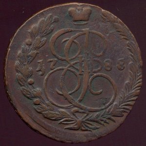 5 копеек 1788 ЕМ "новый" орел, но малая корона! Биткин R2!
