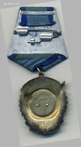 ТКЗ  с доком на шахтера +довесок