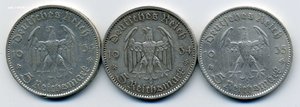 Германия, 5DM 1934-35гг. Кирха.