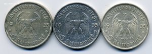 Германия, 5DM 1934-35гг. Кирха.
