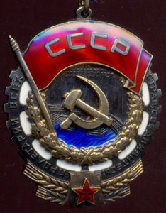 ТКЗ "малый овал" № 302490 с доком, ЛЮКС!