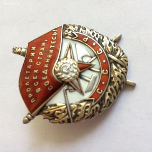 БКЗ №52903 (винт)