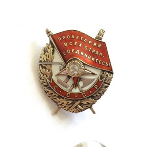 БКЗ №52903 (винт)