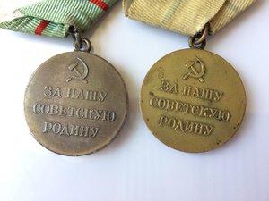 Партизаны 1 и 2 ст.
