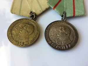 Партизаны 1 и 2 ст.