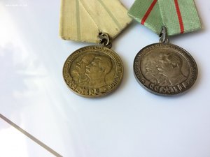 Партизаны 1 и 2 ст.