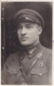 И.И.Прихожаев - 14 отд.батальон ВНОС. Печать Наркомвоенмора.