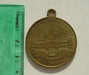 медаль выставка в Нице 1883-1884 гг