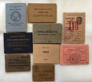 Подборка документов НКВД и т.д  на одного.