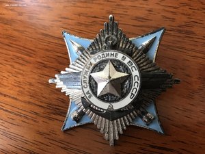 Краб 3 ст. + Звезда 1 ст. + медаль...