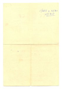 Партизан, НКВД, КГБ (муж+ жена) (7050)