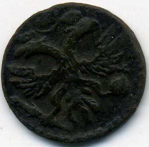 Полушка (ВРП) 17К (1720) (R1)