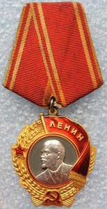 ОЛ № 384611 с документом.