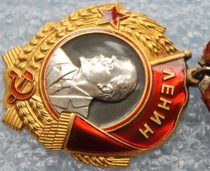 ОЛ № 384611 с документом.